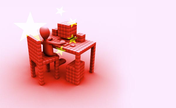 chine-censure